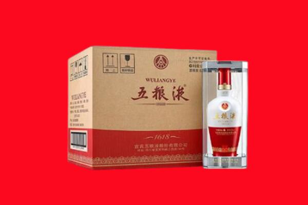阳江市阳西回收五粮液