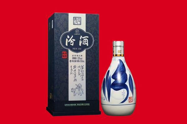 阳江市阳西回收汾酒.jpg