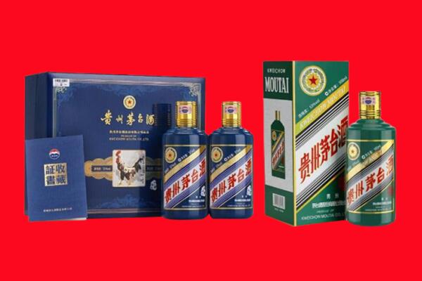 阳江市阳西回收茅台酒