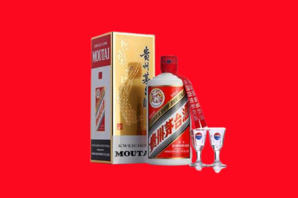 阳江市阳西回收贵州茅台酒